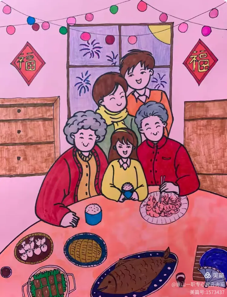 为了增进亲子沟通与合作,促进家庭和谐幸福,把家打造成同学们健康成长